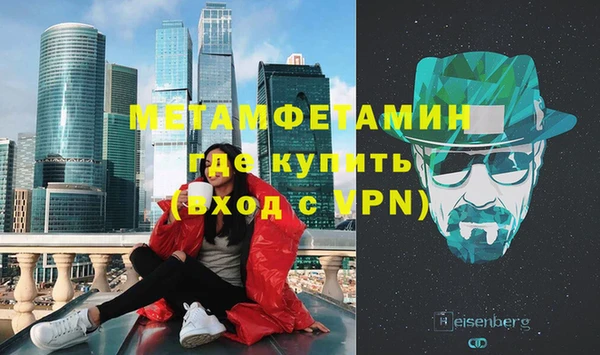 мдма Богданович