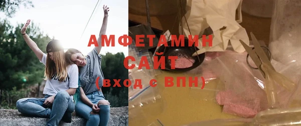 mix Богородск