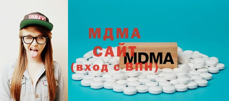 купить   Берёзовский  MDMA VHQ 