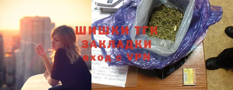 Шишки марихуана White Widow  Берёзовский 